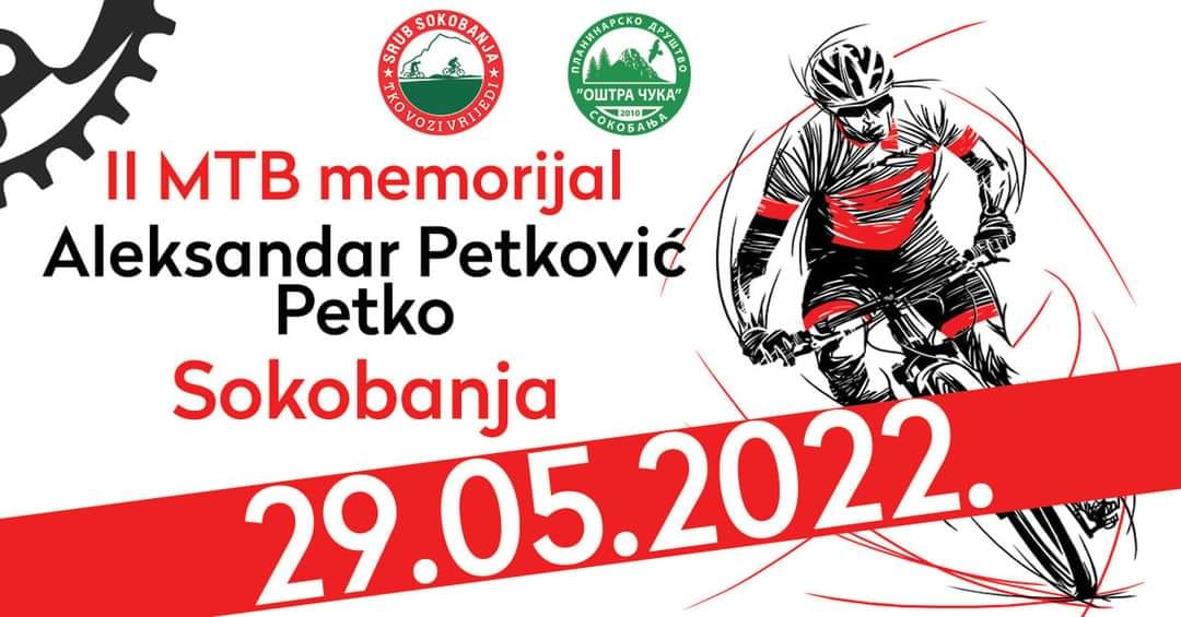 II MTB memorijal Aleksandar Petković Petko